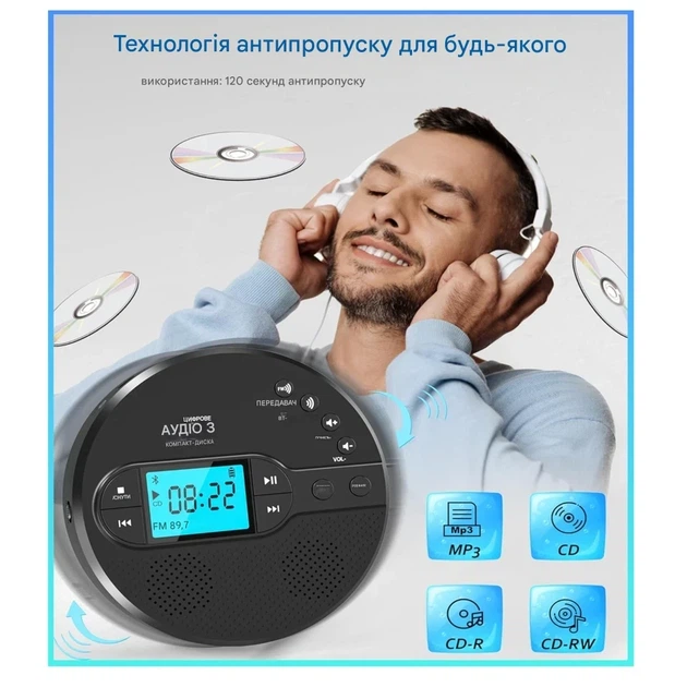 Портативний CD-плеєр CD-35 з Bluetooth 5.1, FM-трансмітером та динаміками – перезаряджуваний, з LCD-дисплеєм чорний - Фото 2 Портативний CD-плеєр CD-35 з Bluetooth 5.1, FM-трансмітером та динаміками – перезаряджуваний, з LCD-дисплеєм чорний - зображення 2