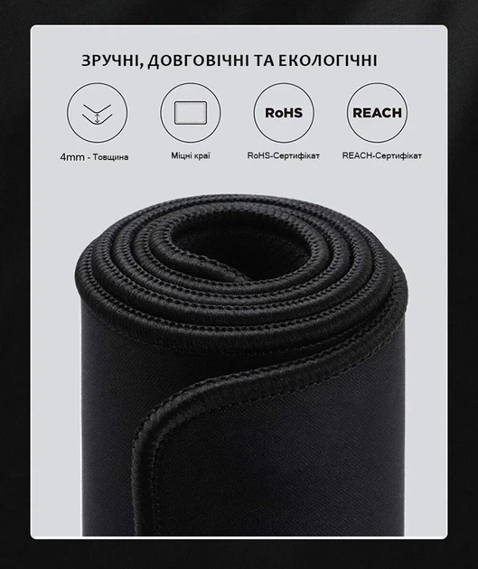 Коврик для мыши Vintage Style 300×800 мм большой игровой коврик износостойкое покрытие антискользящая основа - изображение 6