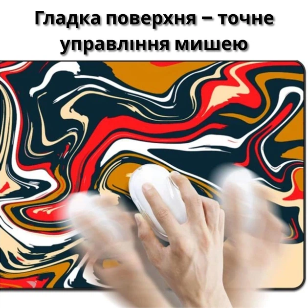 Игровой коврик для мыши Black Red 300×700×3 мм с жидким узором антискользящий гладкая поверхность - изображение 4