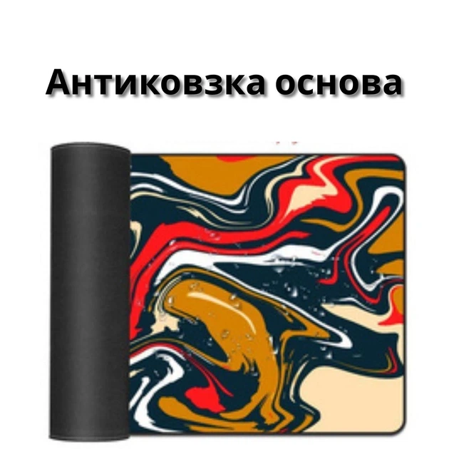 Игровой коврик для мыши Black Red 300×700×3 мм с жидким узором антискользящий гладкая поверхность - изображение 6
