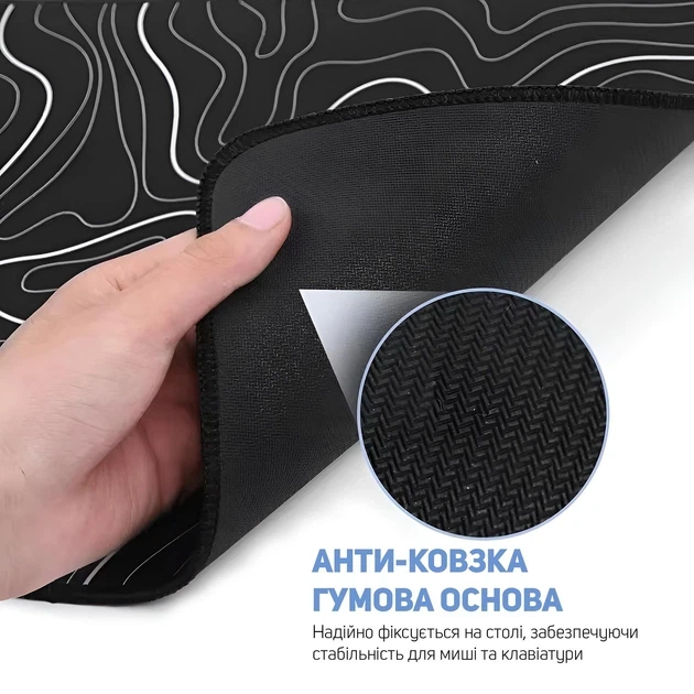 Ігровий килимок для миші та клавіатури з прошитими краями. Чорний 800x300x2 мм - изображение 3
