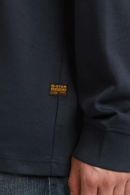 Чоловічий темно-синій лонгслів Back G-Star RAW XL D26835,D976 - изображение 5