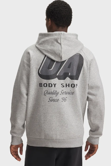 Чоловіче сіре худі UA Rival Fleece HBR Logo HD Under Armour S 6003955-011 - Фото 1 Чоловіче сіре худі UA Rival Fleece HBR Logo HD Under Armour S 6003955-011 - изображение 1