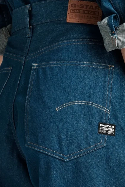 Жіночі темно-сині джинсові шорти Barrel Loose G-Star RAW 25 D24370,D547 - зображення 3