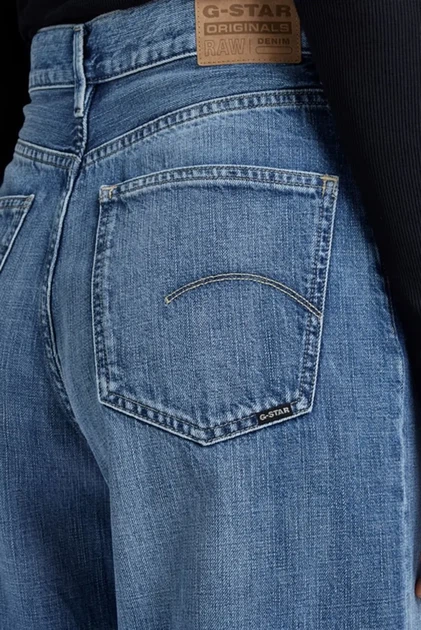 Жіночі сині джинси Deck 2.0 High Loose Wmn G-Star RAW 28-30 D23591,D301 - Фото 3 Жіночі сині джинси Deck 2.0 High Loose Wmn G-Star RAW 28-30 D23591,D301 - зображення 3