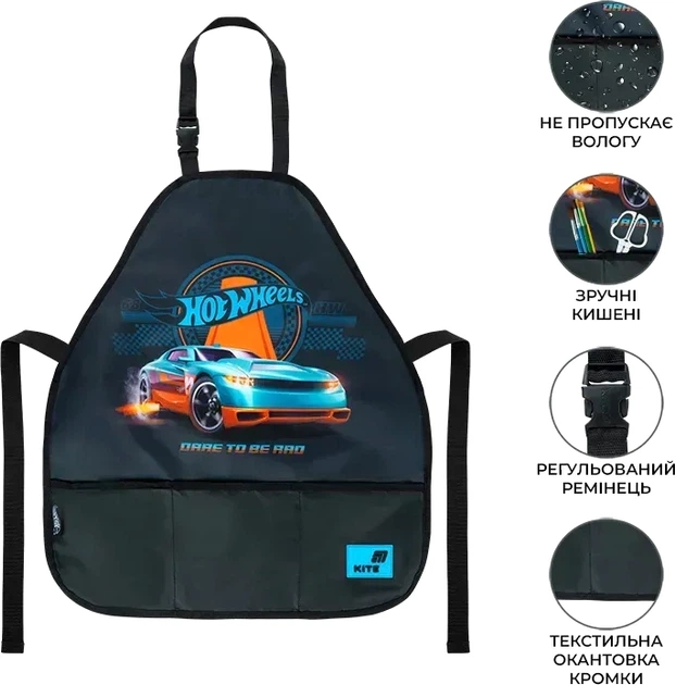 Фартух дитячий Kite Education Hot Wheels з нарукавниками 55x47 см (HW26-161) - зображення 2