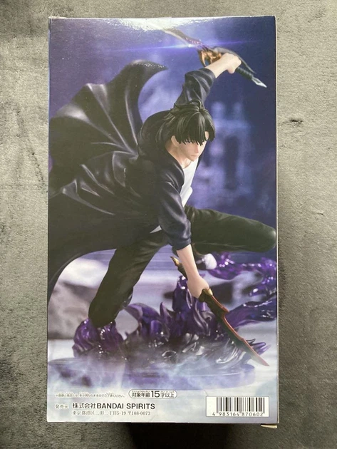 Фігурка Сон Джин Ву Тільки я візьму новий рівень Solo Leveling Sung Jinwoo Banpresto Espresto - зображення 3