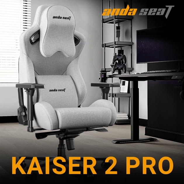 Крісло ігрове Anda Seat Kaiser 2 Pro Grey Fabric Size XL - зображення 11