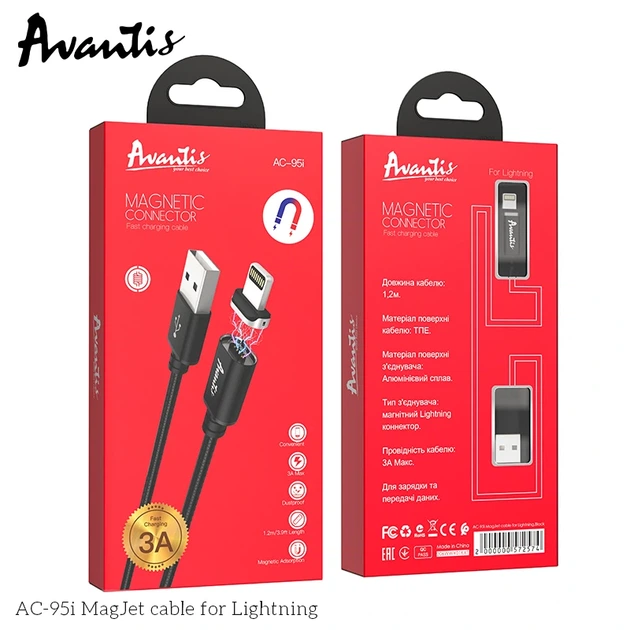 Кабель Avantis AC-95i MagJet USB – Lightning- чорний - изображение 5