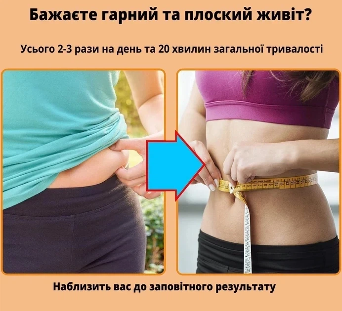 Автоматический тренажер для живота, колесико для живота с подушечкой для пуш-апа,WHEEL - изображение 5