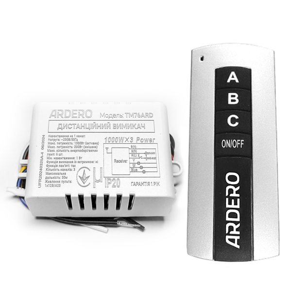 Пульт дистанционного управления освещением (3 канала) Ardero (Feron) TM76 ARD 3*1000W для люстр - изображение 3