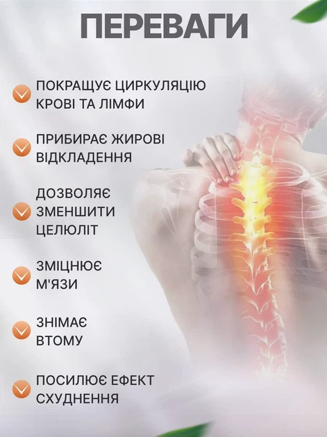 Масажер для шиї та спини роликовий 3D з підігрівом, універсальний для плечей і тіла - изображение 4