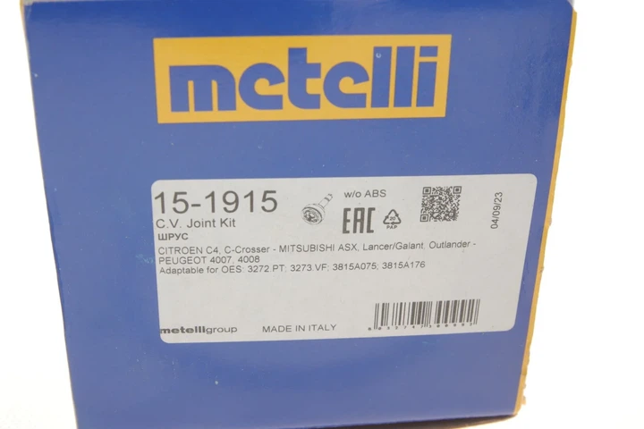 Шарнір приводного валу зовнішній Metelli 151915 Mitsubishi Outlander, Lancer, ASX; Citroen C4 3272PT, 3273VF, 3815A176 - изображение 5