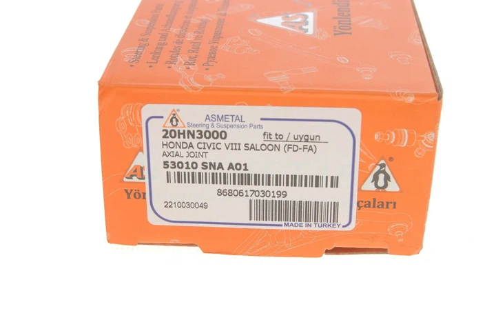 Тяга керма ASMETAL 20HN3000 Honda Civic 53010SNAA01, 53010SNEA01 - изображение 4
