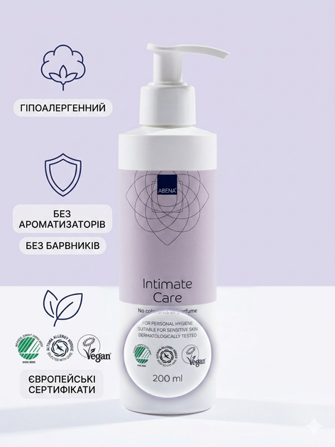 Гель для интимной гигиены Abena Intimate Care (200 мл) — pH 3,5 - Фото 2 Гель для интимной гигиены Abena Intimate Care (200 мл) — pH 3,5 - изображение 2