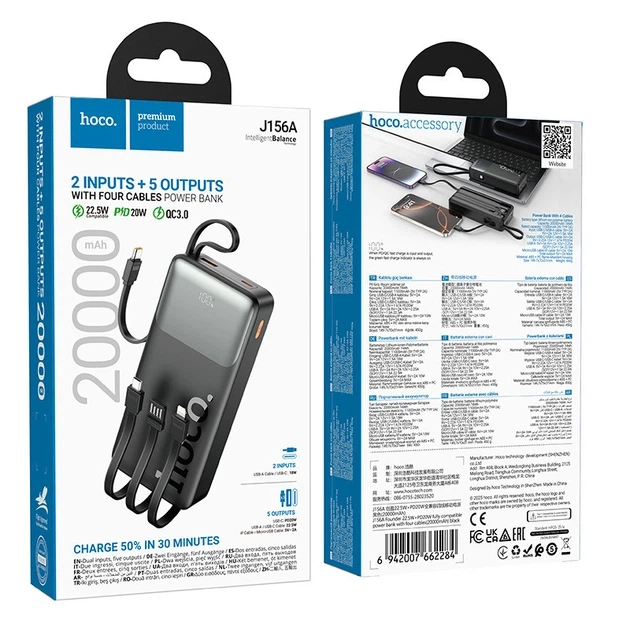 УМБ Зовнішній акумулятор Павербанк HOCO J156A 20000 mAh 22.5W USB/Type-C із швидкою зарядкою PD20W+QC3.0 та вбудованими кабелями USB/Micro/Type-C/Lightning Black - зображення 9