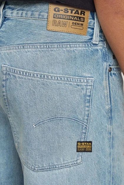 Чоловічі блакитні джинси Type 96 Loose G-Star RAW 29-32 D23693,D788 - Фото 5 Чоловічі блакитні джинси Type 96 Loose G-Star RAW 29-32 D23693,D788 - зображення 5