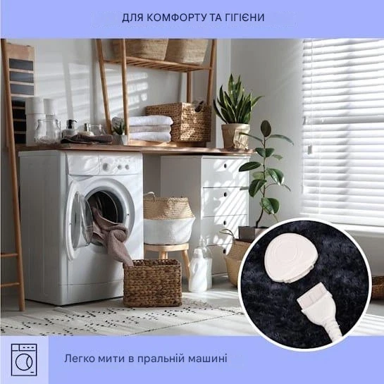 Ковдра електрична KLARSTEIN Watson Deluxe XXL (10045256) - зображення 7