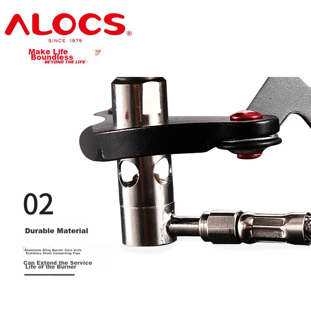 Портативная газовая плита ALOCS для приготовления пищи на открытом воздухе, съемная ветрозащитная мощная горелка, походное снаряжение, головка плиты для дикой природы. - изображение 5
