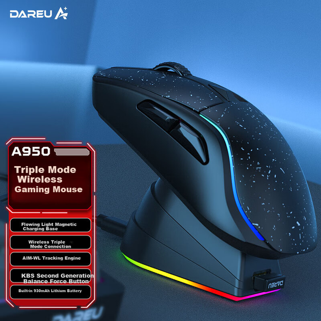 Бездротова дротова Bluetooth-миша DAREU A950 Starry Sky Edition з трьома режимами, підходить для середніх та великих рук, легка, з RGB-підсвіткою та базою - зображення 7
