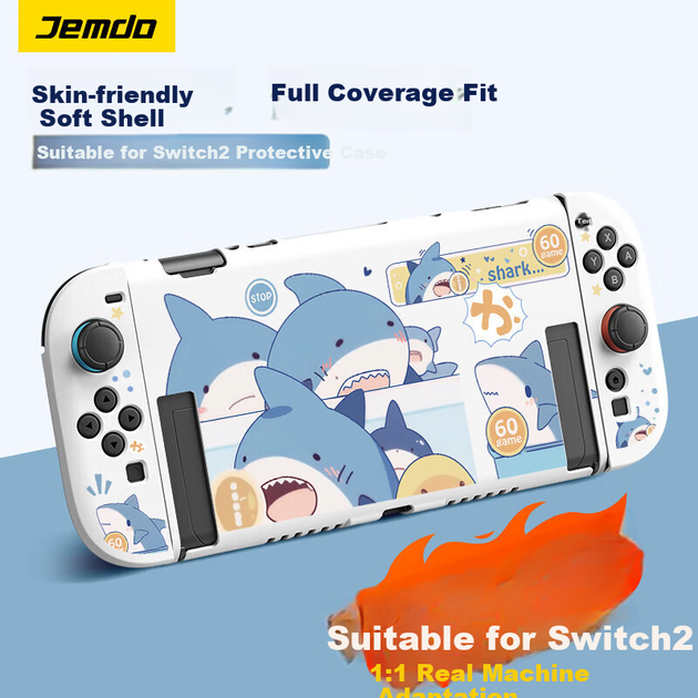 Защитный чехол Jemdo для Switch 2, съемный силиконовый защитный чехол для Nintendo Switch 2, приятный на ощупь противоударный мягкий корпус, сумка для хранения зарядной док-станции, полный набор аксессуаров для игровой консоли. - Фото 1 Защитный чехол Jemdo для Switch 2, съемный силиконовый защитный чехол для Nintendo Switch 2, приятный на ощупь противоударный мягкий корпус, сумка для хранения зарядной док-станции, полный набор аксессуаров для игровой консоли. - изображение 1