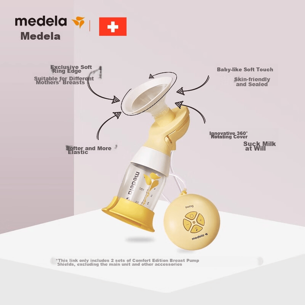 Электрический молокоотсос Medela, модернизированная накладка Shuyue Multi-Select, аксессуары для сбора грудного молока, 21 мм*2 - Фото 3 Электрический молокоотсос Medela, модернизированная накладка Shuyue Multi-Select, аксессуары для сбора грудного молока, 21 мм*2 - изображение 3