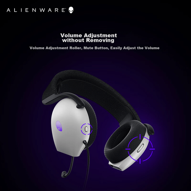 Наушники Alienware AW520H Gaming White - изображение 3