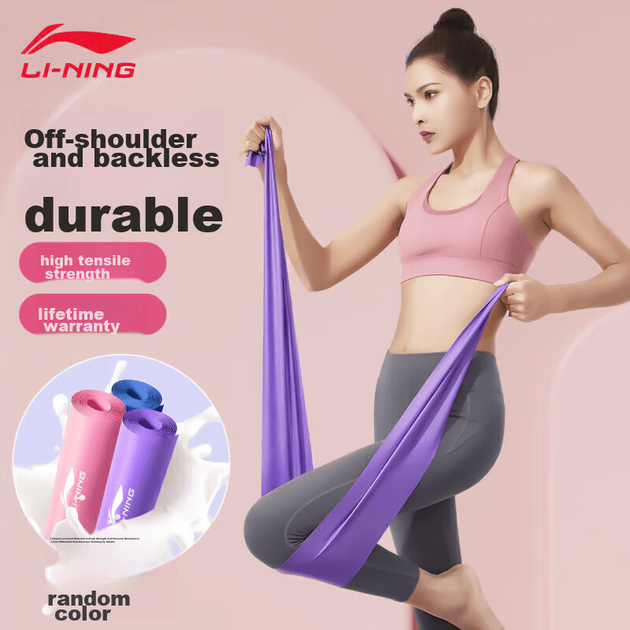 Еластична стрічка Li-Ning, стрічка опору для фітнесу, йоги, розтяжки, вправ для спини та ніг, реабілітації, силових тренувань, танцювальної стрічки опору - зображення 9