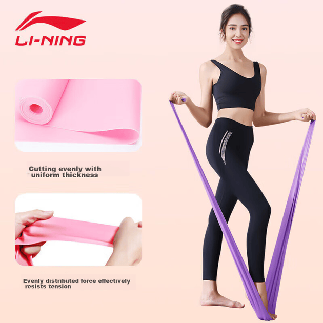 Еластична стрічка Li-Ning, стрічка опору для фітнесу, йоги, розтяжки, вправ для спини та ніг, реабілітації, силових тренувань, танцювальної стрічки опору - зображення 10