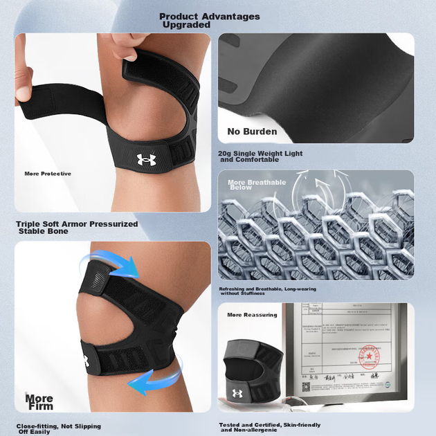 Наколінник Under Armour ультратонкий спортивний, універсальний розмір - зображення 3