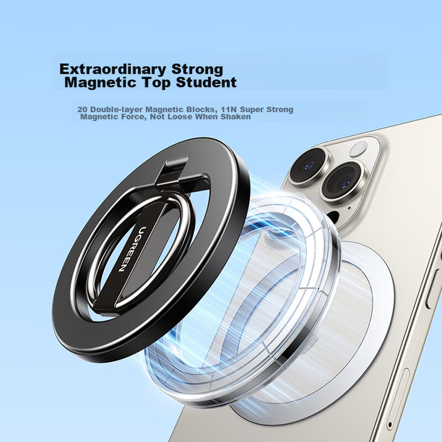 Магнитная подставка для телефона UGREEN MagSafe с кольцевым держателем, вращающаяся на 360°, складная, портативная, из сплава, подходит для iPhone 17/16 и Huawei Mate 70. - Фото 4 Магнитная подставка для телефона UGREEN MagSafe с кольцевым держателем, вращающаяся на 360°, складная, портативная, из сплава, подходит для iPhone 17/16 и Huawei Mate 70. - изображение 4