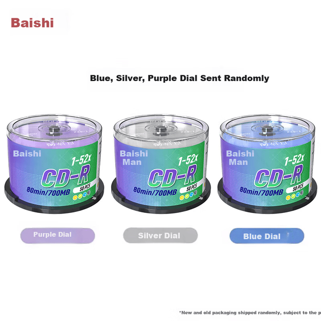 Диски CD-R Baishiman записываемые 52x, 700 МБ, 50 шт - изображение 2