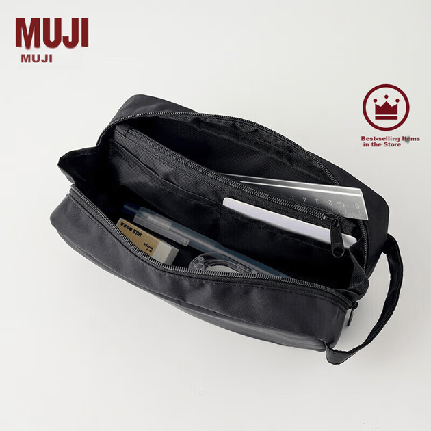 Пенал MUJI из нейлона с ручкой, простой 3D-пенал, большой вместительный, черный, 19*8*6,5 см. - Фото 1 Пенал MUJI из нейлона с ручкой, простой 3D-пенал, большой вместительный, черный, 19*8*6,5 см. - изображение 1