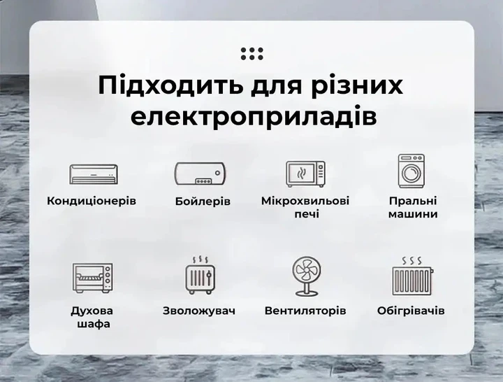 Реле контролю напруги TOMZN TOSVA-16 пристрій від перепадів напруги 16A - зображення 2