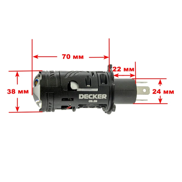 Світлодіодна лампа DECKER LED RGX-02 5.5K H4 45/65W - изображение 3