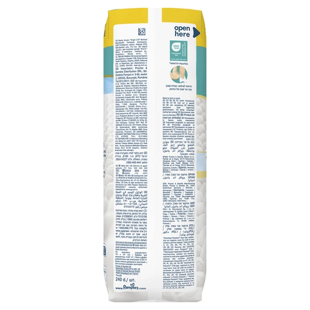 Набір вологих серветок Pampers Aqua Soft Touch 4x60 шт (8006530140027) - зображення 3