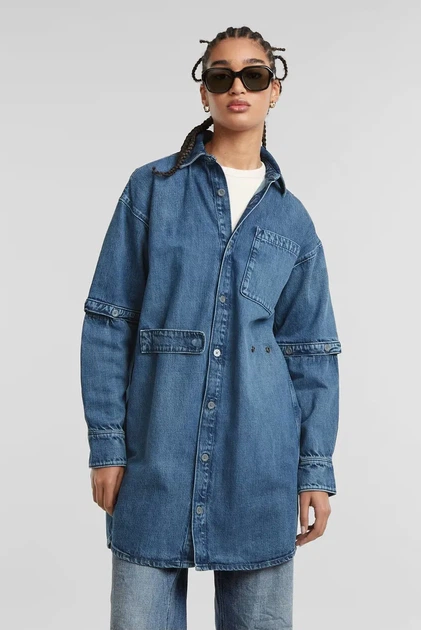 Жіноче синє джинсове плаття Modular G-Star RAW XS D25349,D301 - Фото 1 Жіноче синє джинсове плаття Modular G-Star RAW XS D25349,D301 - зображення 1