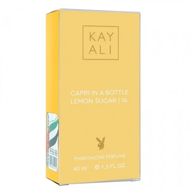 Женская парфюмированная вода с феромонами No Brand (версия Kayali Capri in a Bottle Lemon Sugar | 14), 40 ml - изображение 4