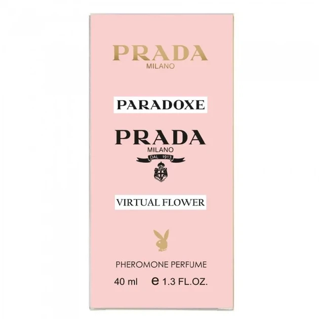 Женская парфюмированная вода с феромонами No Brand (версия Prada Paradoxe Virtual Flower), 40 ml - изображение 5