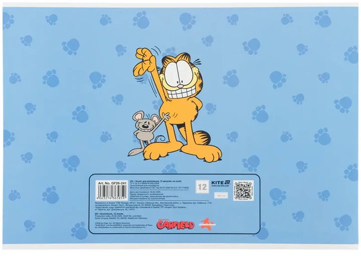 Набор альбомов для рисования Kite Garfield Retro/Classic 12 листов на скобе 4 шт (GF26-241/4) - Фото 6 Набор альбомов для рисования Kite Garfield Retro/Classic 12 листов на скобе 4 шт (GF26-241/4) - изображение 6