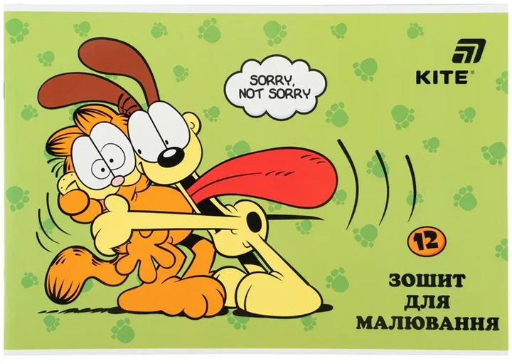 Набор альбомов для рисования Kite Garfield Retro/Classic 12 листов на скобе 4 шт (GF26-241/4) - Фото 7 Набор альбомов для рисования Kite Garfield Retro/Classic 12 листов на скобе 4 шт (GF26-241/4) - изображение 7