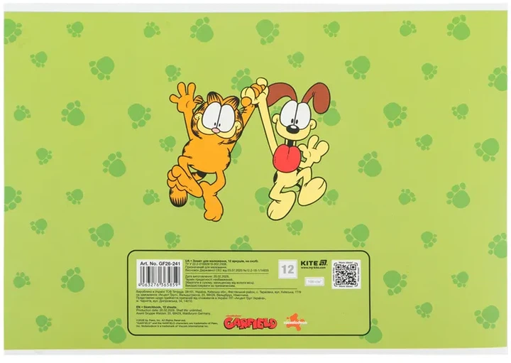 Набор альбомов для рисования Kite Garfield Retro/Classic 12 листов на скобе 4 шт (GF26-241/4) - Фото 8 Набор альбомов для рисования Kite Garfield Retro/Classic 12 листов на скобе 4 шт (GF26-241/4) - изображение 8