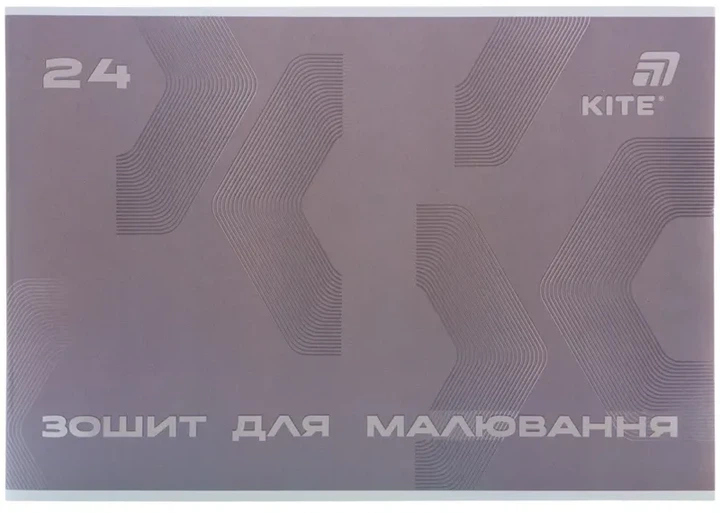Набор альбомов для рисования Kite 24 листа на скобе 4 шт (K26-242/4) - изображение 9