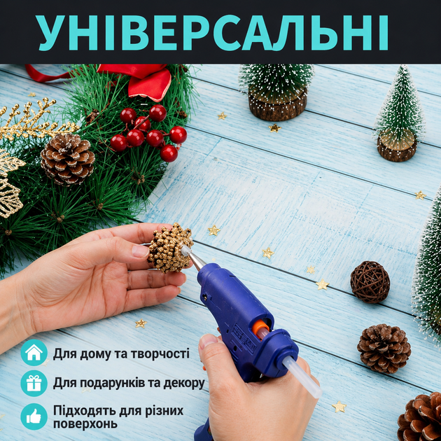 Комплект стержней силиконовых высокой вязкости в клеевой пистолет 7мм 1кг в упаковке 87-91шт стержни для термопистолета - Фото 3 Комплект стержней силиконовых высокой вязкости в клеевой пистолет 7мм 1кг в упаковке 87-91шт стержни для термопистолета - изображение 3