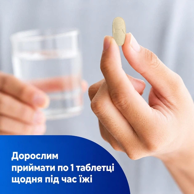 Вітаміни для чоловіків One A Day Men’s Multivitamin 300 таблеток комплекс мультивітамінів для енергії імунітету та здоров’я - зображення 5
