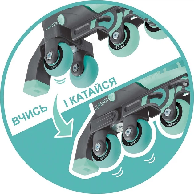 Rolki Globber 2 w 1 rozmiar 26-29 Miętowo-zielone (4895224410645) - obraz 3