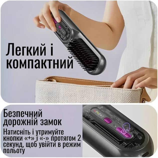 Беспроводная щетка-выпрямитель Hoco HP45 3 режима, 4000 мАч. Расческа-выравниватель керамическое покрытие. - Фото 7 Беспроводная щетка-выпрямитель Hoco HP45 3 режима, 4000 мАч. Расческа-выравниватель керамическое покрытие. - изображение 7