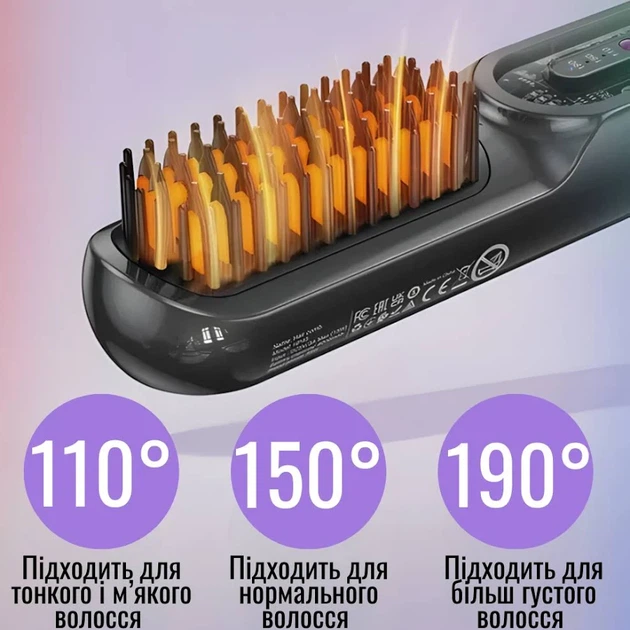 Беспроводная щетка-выпрямитель Hoco HP45 3 режима, 4000 мАч. Расческа-выравниватель керамическое покрытие. - Фото 9 Беспроводная щетка-выпрямитель Hoco HP45 3 режима, 4000 мАч. Расческа-выравниватель керамическое покрытие. - изображение 9