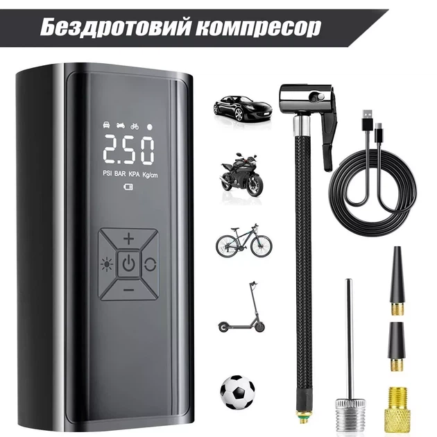 Автомобільний акумуляторний компресор для шин із цифровим дисплеєм, портативний повітряний насос - зображення 8