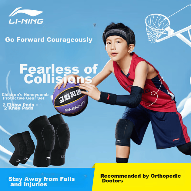 Наколенники детские Li-Ning для баскетбола/футбола/бега - Фото 1 Наколенники детские Li-Ning для баскетбола/футбола/бега - изображение 1